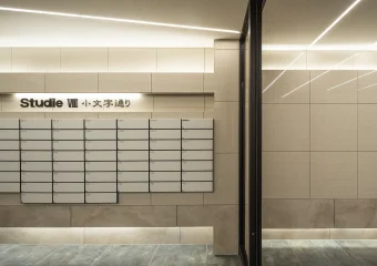 Studie 小文字通