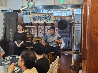 2025年 社員旅行