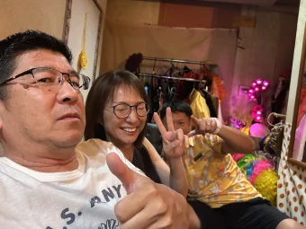 2025年 社員旅行